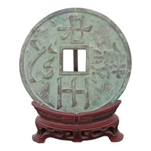 Large Chinese Bronze Antique Cash Coin Trivet With Carved Wood Stand