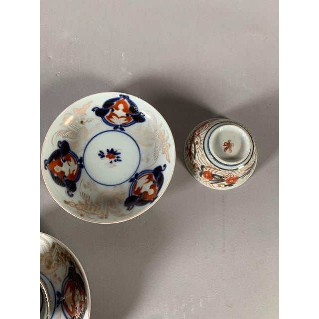 18th Century Porcelain Tea Cups Qianlong Period, Imari - 8 pcs For Sale - Image 4 of 12