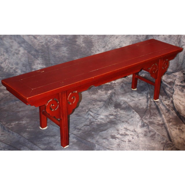 Vintage Chinese Bench With Double Sided Carving Chairish