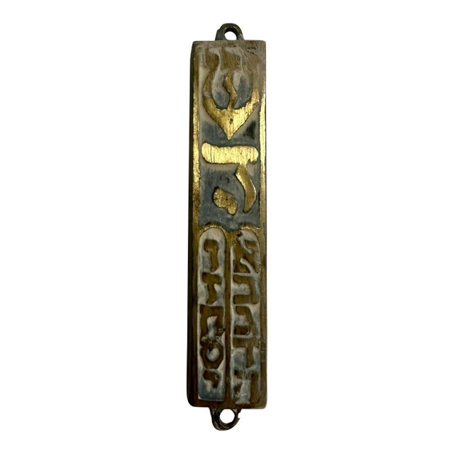 Mid-Century Mezuzah Scroll Case For Sale