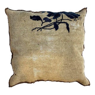 Pillow W/Antique Chinese Rug Fragment, 1'5" X 1'5" For Sale