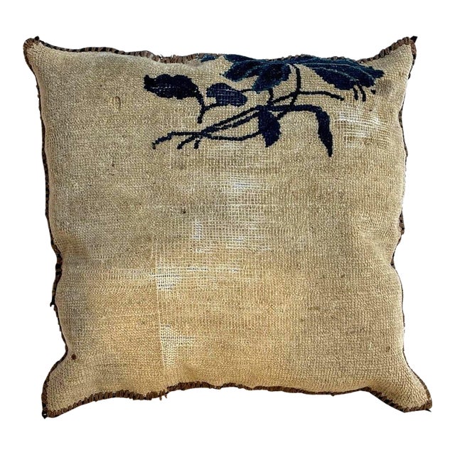 Pillow W/Antique Chinese Rug Fragment, 1'5" X 1'5" For Sale