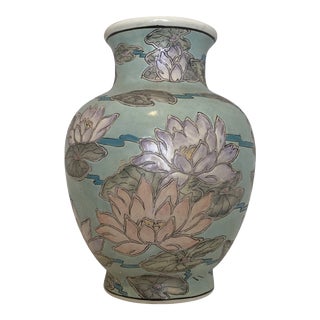 1980s Mid-Century Lotus Flowers Chinoiserie Vase For Sale
