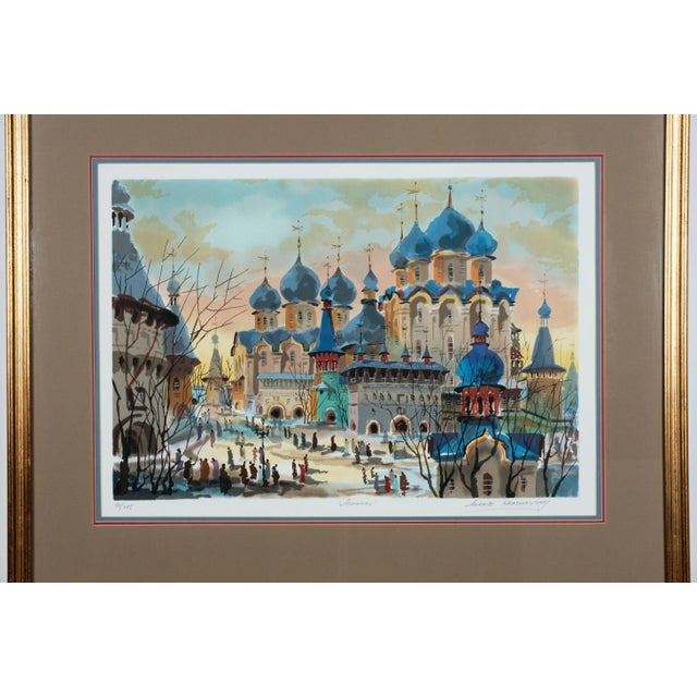 Contemporary 1970s Anatole Krasnyansky "Memories" Hand Signed l.e. 50/295 Matted Framed Serigraph For Sale - Image 3 of 8