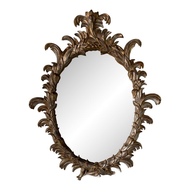 1960s Italian Hollywood Regency Gilt Carved Wood Wall Mirror For Sale