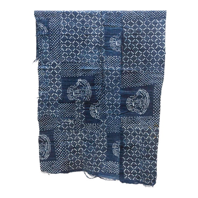 Horizon Indigo Mud Cloth For Sale