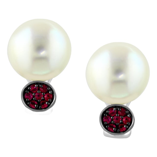 14 Mm Round South Sea Pearl & Ruby Cocktail Stud Earrings 18 Karat White Gold For Sale