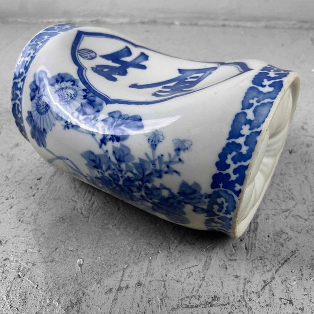Shōwa Era Porcelain Makura Pillow Headrest, Japan, 1970s For Sale - Image 16 of 18
