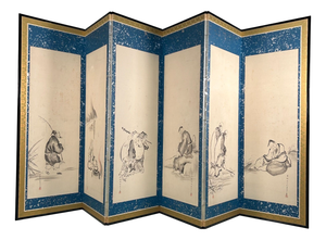 Japanese Folding Screen by Hōkyō Dōun, 1880s