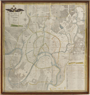 Engraved Map of Moscow from Frères Courtener, 1805