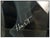 Contemporary 1990s Grace of Motion, Frederick Hart For Sale - Image 3 of 4