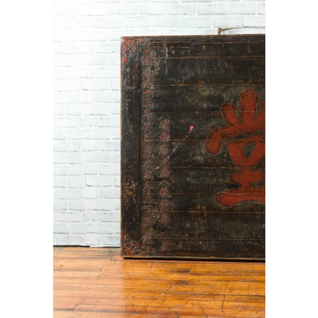 Large Chinese Qing 19th Century Carved Temple Signboard with Red Calligraphy For Sale - Image 10 of 13