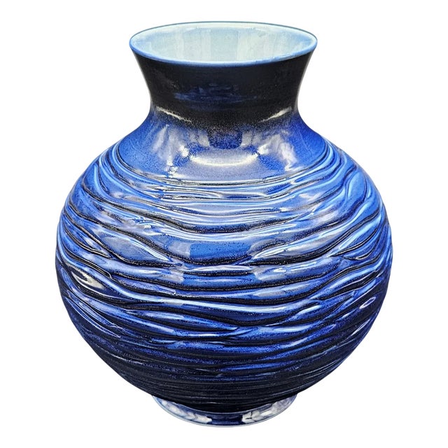 Mid-Century Modern Porcelain Vase by Bossis for Limoges, 1950s For Sale