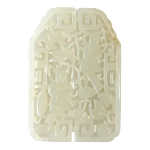 19th Century Chinese White Nephrite Hetian Jade Carved Pendant Plaque
