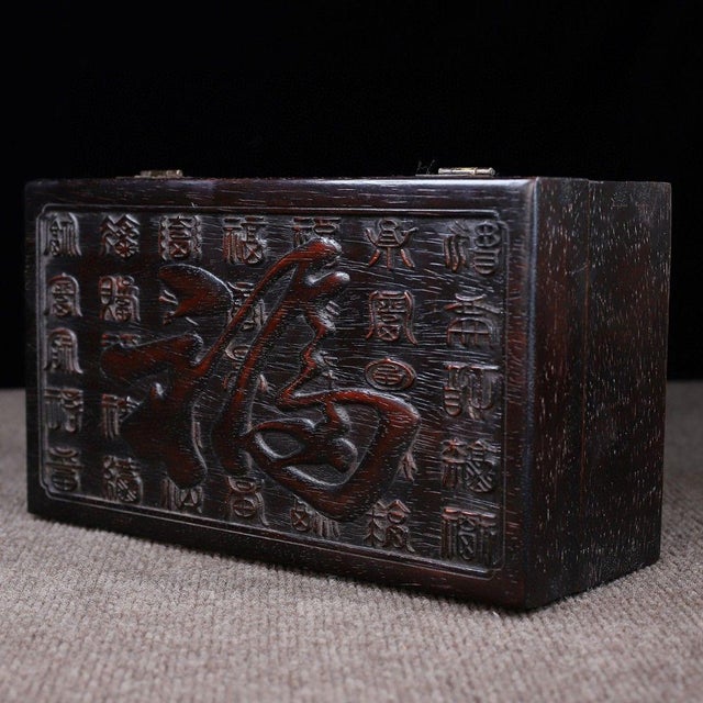 Vintage Chinese Carved Hardwood "Hundred Blessings" Box With Brass Latch - Scholar's Box For Sale In Los Angeles - Image 6 of 9