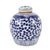 Beautiful and classic petite double happiness ginger jar with a vine design. Looks lovely on a mantle or anywhere in your...