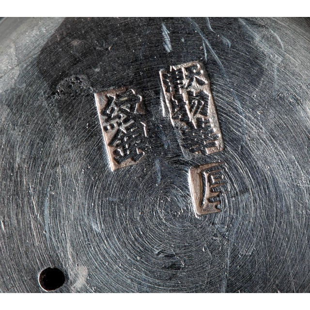 Early 20th Century Early 20th Century Rare Chinese Export Sterling Silver Tea Set with Dragon Design Tianjing Wuhua - 13 pcs For Sale - Image 5 of 18