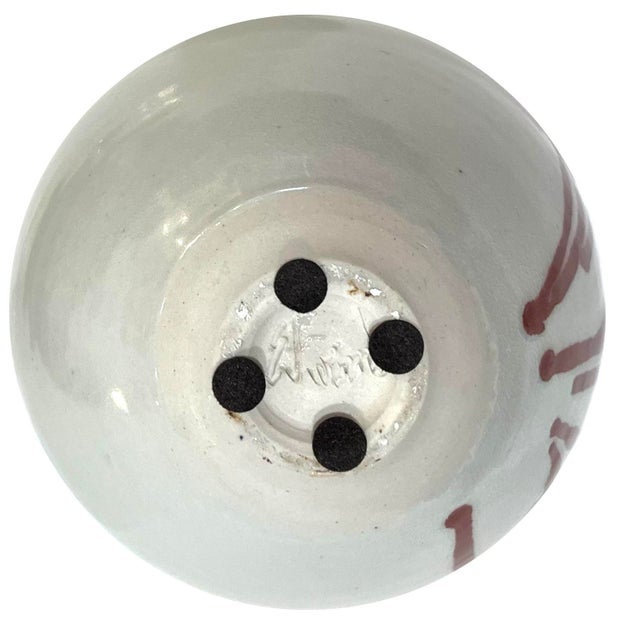 1980's Oxblood Splash Hand-Crafted Porcelain Vessel - Ken Edwards Montana Potter For Sale - Image 11 of 11