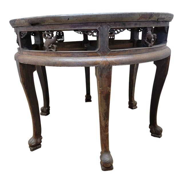 Antique Shanxi Province Elm Carved Figural Table For Sale