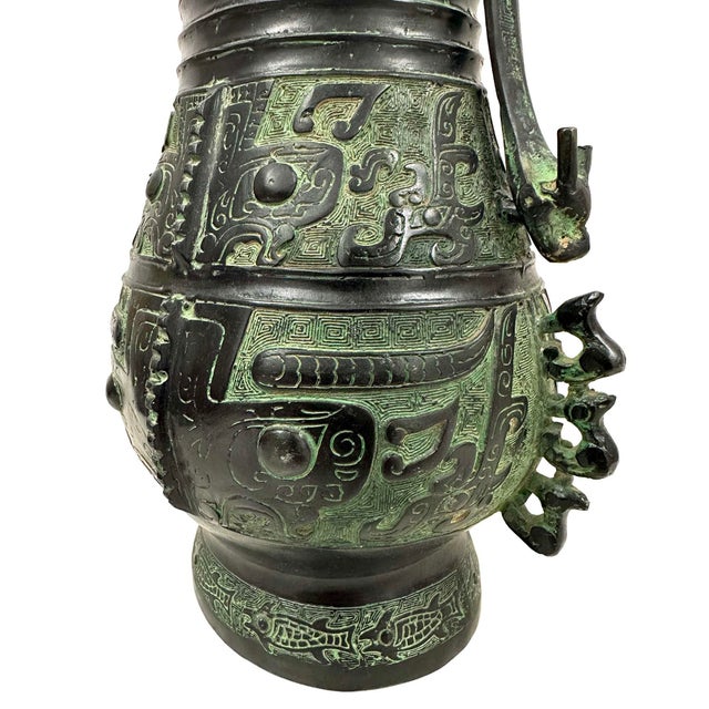 Vintage Reproduction Chinese Bronze Ritual Wine Vessel For Sale - Image 12 of 14