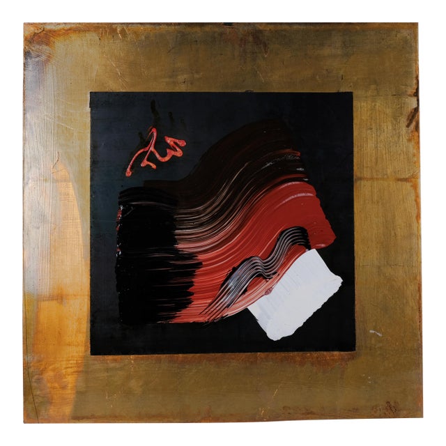 1980s Tony Evans "Comet" Mixed Media Wall Sculpture Painting on Metal For Sale