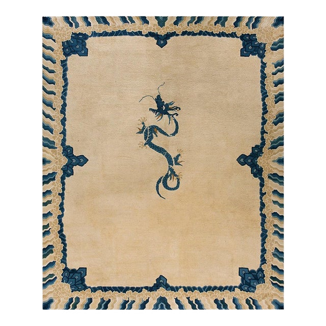 1890s Ivory Blue Tan Antique Chinese Peking Dragon Carpet 8' X 9'8" Wool Rug For Sale