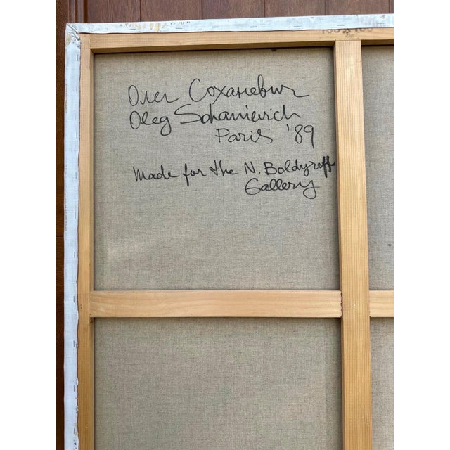 Red, White and Black Oil on canvas 1989 Dimensions: 39.5 X 39.5 This came from an important collection of Russian and...