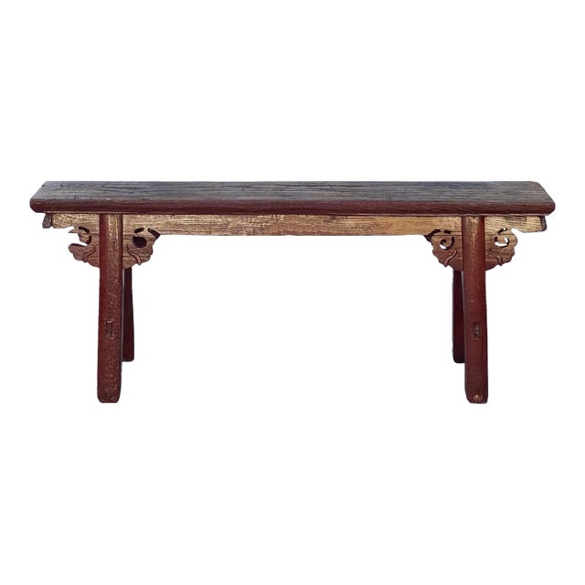 Vintage Brick Red Rural Village Rustic Slim Wood Seating Bench For Sale