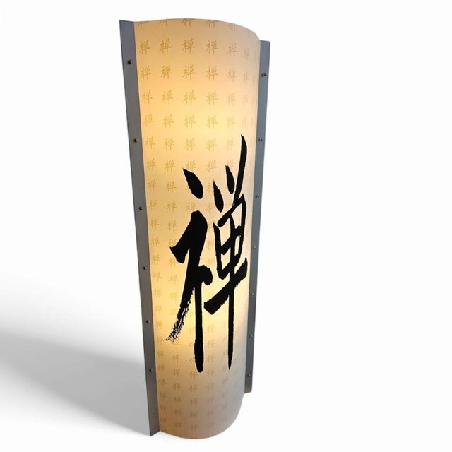 XL Slamp lamp / Samuel Parker / Zen lamp / 2003 / Italy Width 40Height 120Depth 20 cm This piece has an attribution mark,...