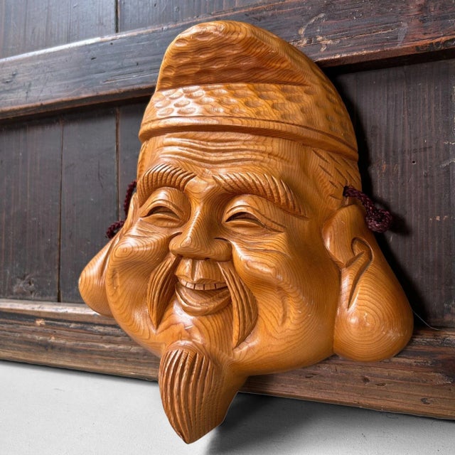 Vintage Japanese Wooden Masks, 1960s, Set of 2 For Sale - Image 4 of 9