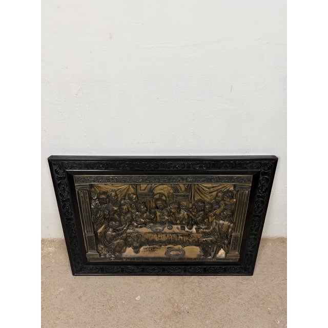 Spanish Artist, Relief of the Last Supper, 1950, Metal and Wood, Framed For Sale - Image 9 of 12