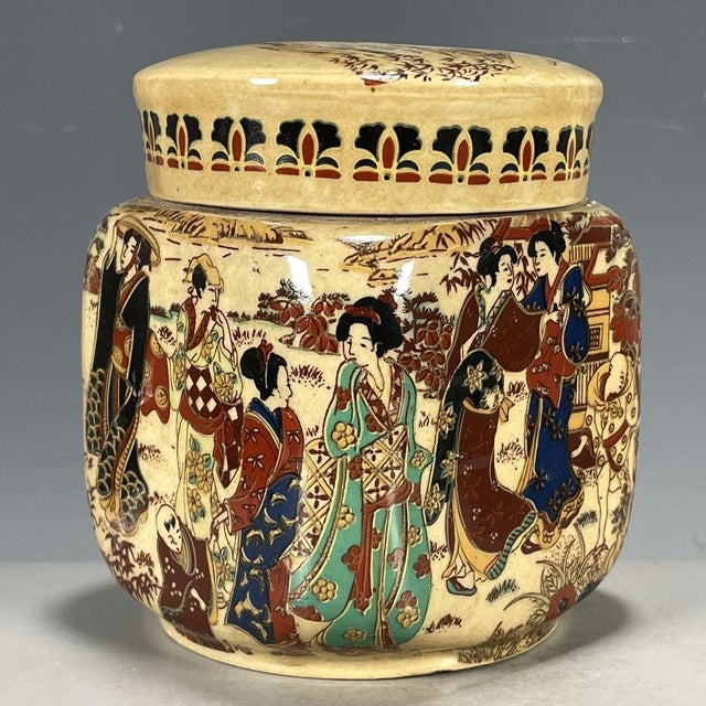 Asian Famille Rose Porcelain Jar With Figural Scene & Lid, 4.7" For Sale - Image 3 of 8