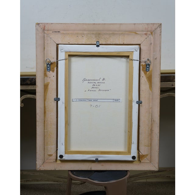 Vasily Gribennikov Venice Canal Cityscape Oil Painting on Canvas 25" For Sale - Image 10 of 11