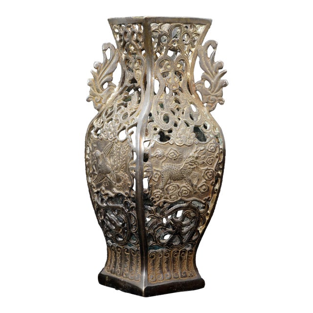 Chinese Pierced Bronze Vase With Mythical Beasts Republic Period For Sale