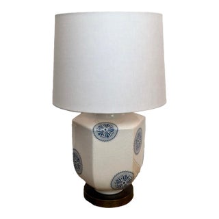 Port 68 Temba Short Lamp For Sale
