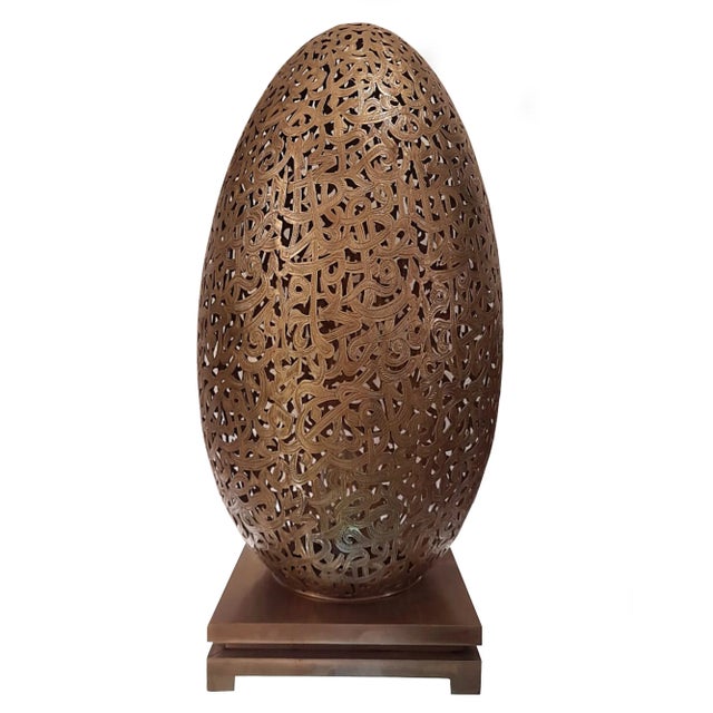 Vintage 1980s Andalusian-Inspired Embossed Brass Floor Lamp With Cut-Out Holes For Sale - Image 10 of 10