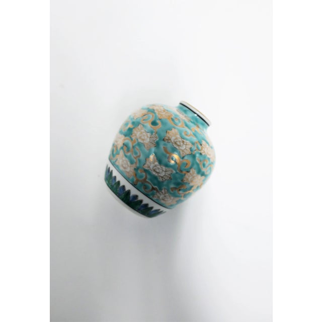 White Blue and Gold Porcelain Urn Ginger Jar Vase by Imari, Circa 1960s For Sale - Image 9 of 12