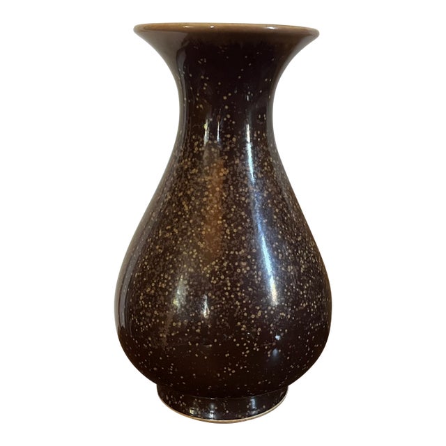 Antique Early 20th Century Japanese Brown Speckled Glaze Baluster Shape Porcelain Vase For Sale