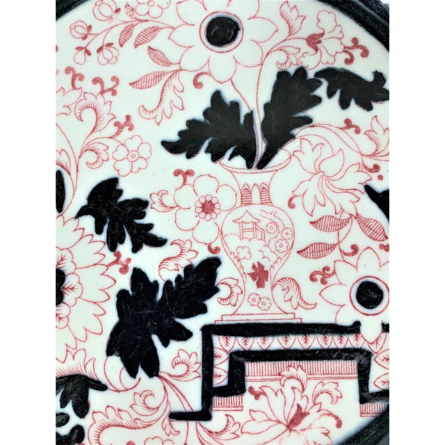 1900 - 1909 Antique Chinoisserie Ironstone Plate For Sale - Image 5 of 9