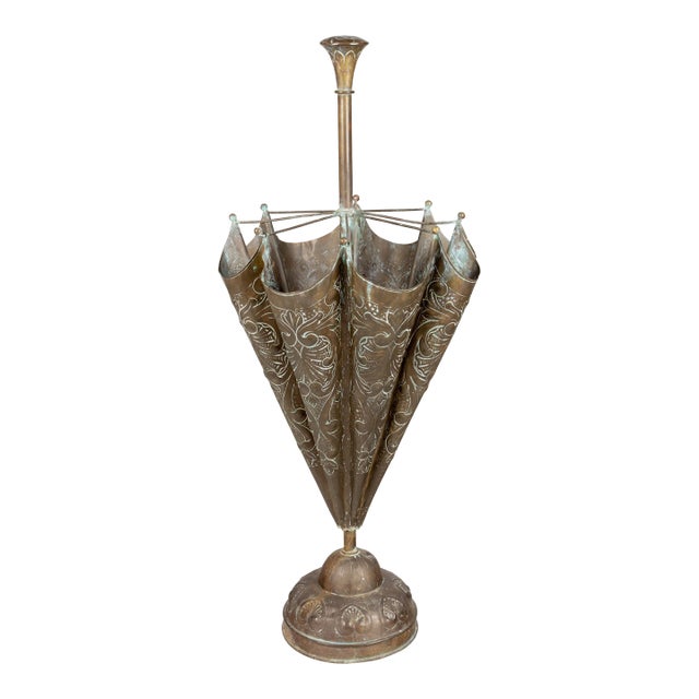 French Embossed Brass Umbrella Stand For Sale
