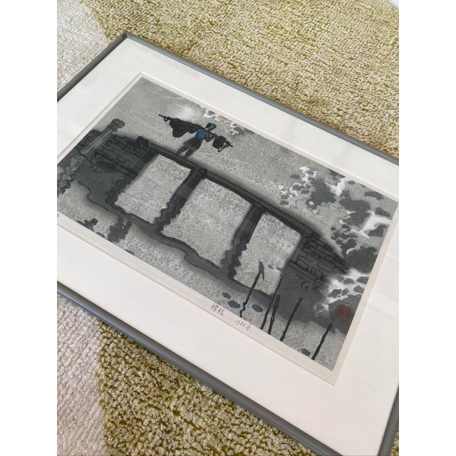 1980s Woodblock Print: Bridge by Zhu Ming, 1985, 20.25x14 Gray Metal Frame For Sale - Image 5 of 9