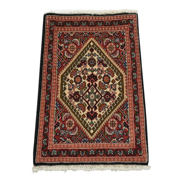 Bidjar Rug 1’5” X 2’1” Red Wool Vintage Tribal Hand-Knotted Oriental Carpet For Sale