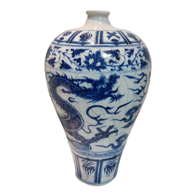 Chinese Ceramic Vase Blue and White Porcelain Plum Vase Hand Painted Drragon Pattern For Sale