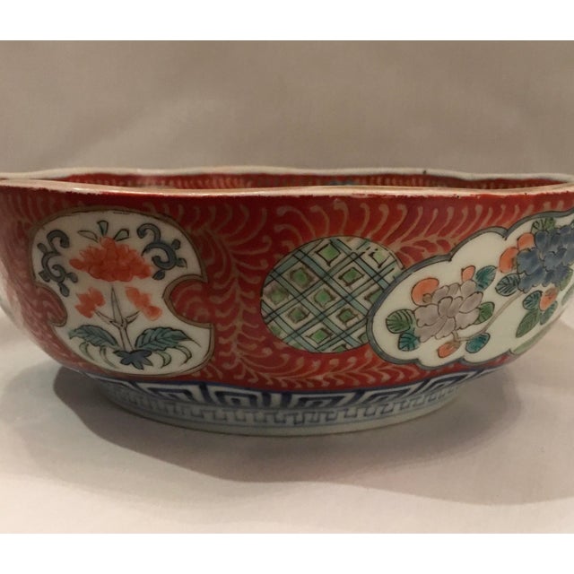Chinese 19th Century Chinese Porcelain Bowl For Sale - Image 3 of 5