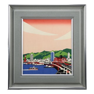 Yuzaburo Kawanishi, Kobe Scenery, Sunset Over the Port, 1971, Woodblock Print, Framed For Sale