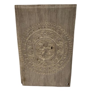 Antique Carved Teak Wood Panel For Sale
