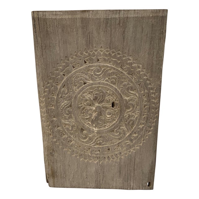 Antique Carved Teak Wood Panel For Sale