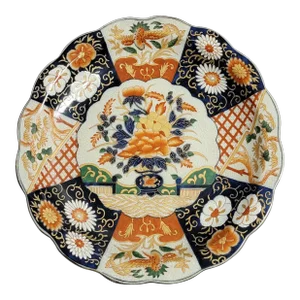 Large Castilian Porcelain Blue and Orange Imari Charger