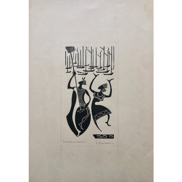 Mid 20th Century Odetto Guersoni, 1945 Brazilian Master, Art Deco Nudes Serigraph Woodcut Carnaval Bahia, c.1945 For Sale - Image 5 of 6