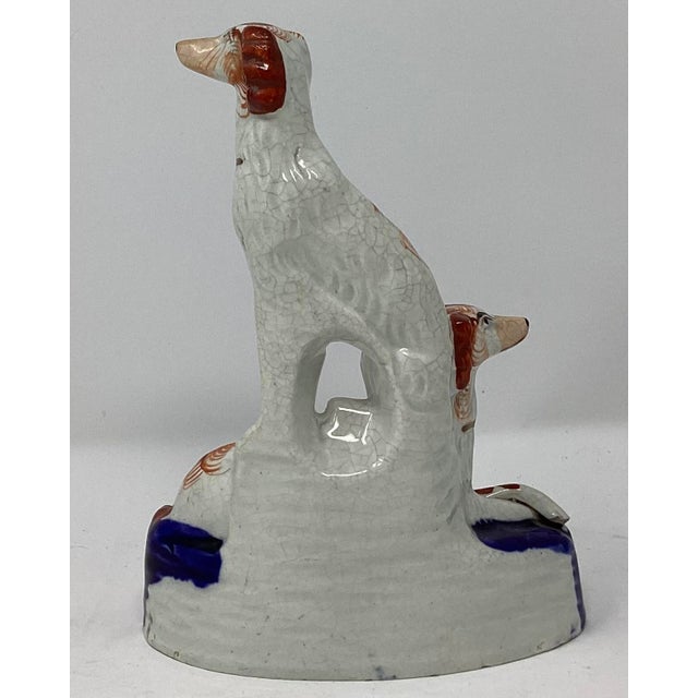 English Quill and Ink Pen Holder Featuring a Pair of Irish Setters. Staffordshire C. 1849 For Sale - Image 3 of 3
